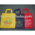 pp nonwoven fabric bag